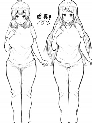 [フェチ男] 陰キャ女子犯したらセフレになった件w2｜阴角女生被我侵犯后就成为了我的炮友的这件事情w2 [甜族星人出资x一只麻利的鸽子汉化]_82