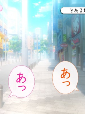 [いいなり美人 (横十輔)] 巨乳水着グラビアアイドル(30代)の末期_421