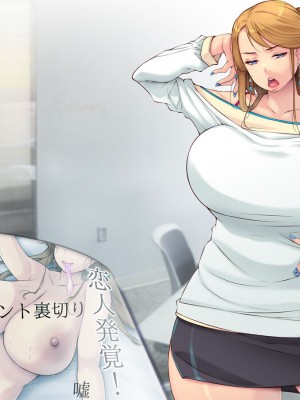 [いいなり美人 (横十輔)] 巨乳水着グラビアアイドル(30代)の末期_144