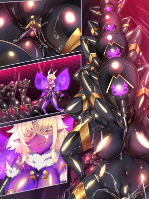 [やせうまロール] 熱血女装少年ヒーローのキミがメンヘラ女にTSしてモブ♀戦闘員に堕ちちる漫画-邪淫TS洗脳トランスモブセントーインR- [中国翻訳] [DL版]_88