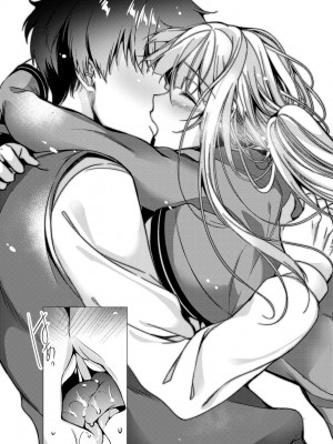 [ひなづか凉] 頬、濡らすように恋をして｜淚水、沾濕臉頰的戀情 特裝版 [中国翻訳] [DL版]_216