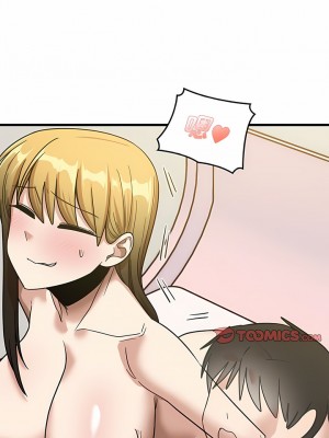 實習老師好麻煩 51話[完結]_51_5