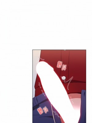 小孩子才做選擇 45-46話_45_04