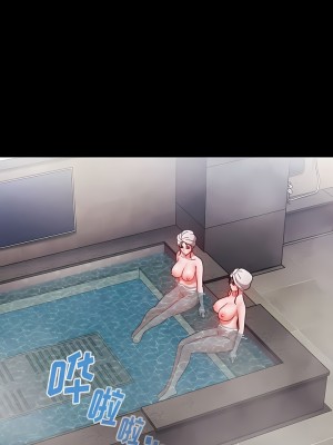 小孩子才做選擇 45-46話_45_07