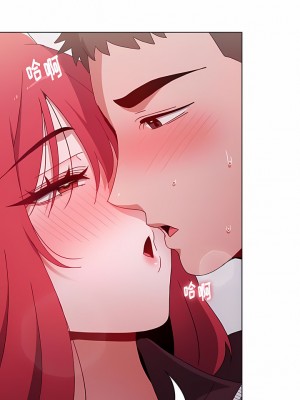 小孩子才做選擇 45-46話_45_10