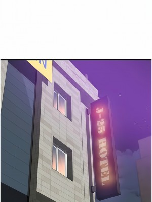 小巷裡的秘密 39-40話_39_11