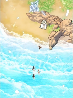 幸福小島 59-60話[完結]_60_14