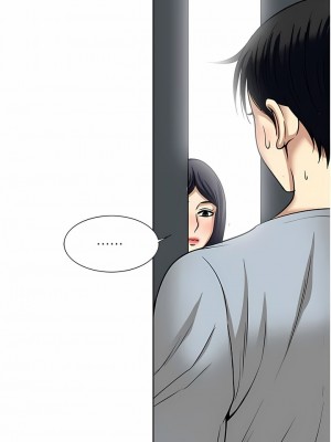 一次就好 57-58話_57_07