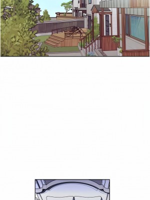 一次就好 57-58話_57_11