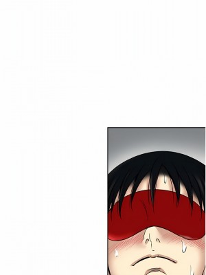 一次就好 57-58話_57_12