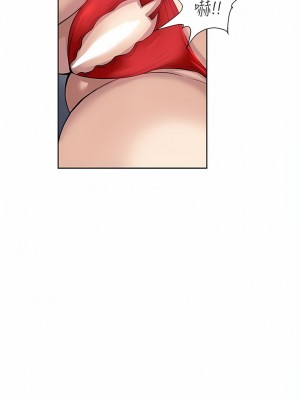 一次就好 57-58話_57_13