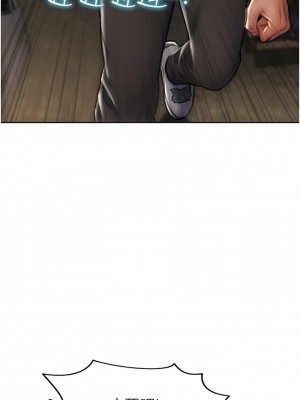 致命壞男人 84-85話[完結]_84_08