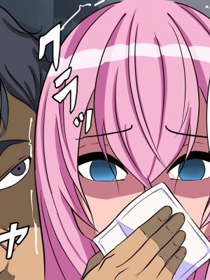 [よもぎぱは] 学園美男子 外伝2 褐色男の娘はクラスの陰キャに彼女を寝とられ自分までメス堕ちさせられてしまった。[momo个人汉化]_012