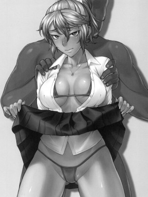 [風的工房][BANG-YOU] VSデカチンおじさん 特裝版 VS最強巨根歐吉桑 特裝版_風的工房026