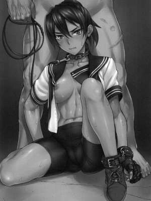 [風的工房][BANG-YOU] VSデカチンおじさん 特裝版 VS最強巨根歐吉桑 特裝版_風的工房062