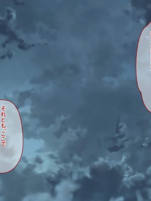 [ぽるちーに] メス臭漂う爆乳インストラクターとエロ汁塗れで孕ませトレーニングできる種付けジム!_219