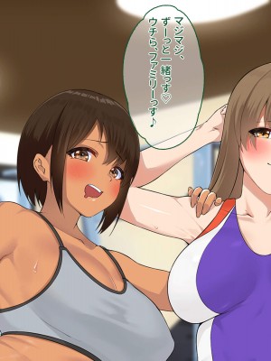 [ぽるちーに] メス臭漂う爆乳インストラクターとエロ汁塗れで孕ませトレーニングできる種付けジム!_222