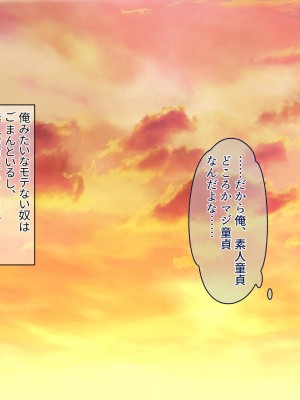 [ぽるちーに] メス臭漂う爆乳インストラクターとエロ汁塗れで孕ませトレーニングできる種付けジム!_003
