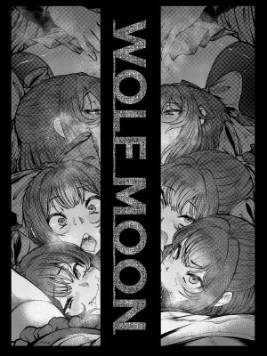 [蛆抹茶館 (Ситоне)] WOLF MOON (東方Project) [79%汉化组]_03