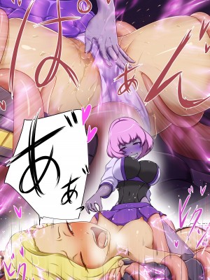 [でゅう]うちの子がえっちな敵と戦って敗北する話 嵐子編４_27