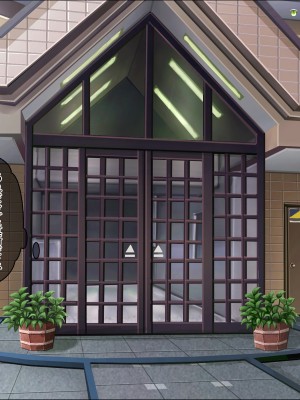 [ぽるちーに] 生ハメ大好きギャルビッチばかりの貞操観念欠落生徒会!! どスケベ校則に違反する生徒は発情マンコで性指導!_316