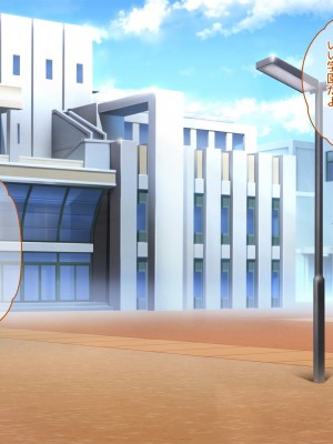 [ぽるちーに] 生ハメ大好きギャルビッチばかりの貞操観念欠落生徒会!! どスケベ校則に違反する生徒は発情マンコで性指導!_375