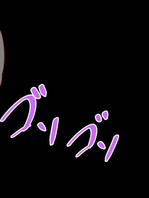 [ぽるちーに] 生ハメ大好きギャルビッチばかりの貞操観念欠落生徒会!! どスケベ校則に違反する生徒は発情マンコで性指導!_255