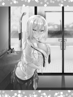 [まりも屋 (もりまりも)] 理想の彼女～ちょろカワお嬢様・紗良とラブホテルでとろあま濡れ透けH～ [買動漫授權中文版] [無修正] [DL版]_LXNY02