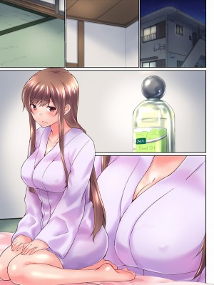 (成年コミック) [かいづか] 実は今入ってます…。お風呂でお兄ちゃんの硬いアレが…っ 33-35話_0039