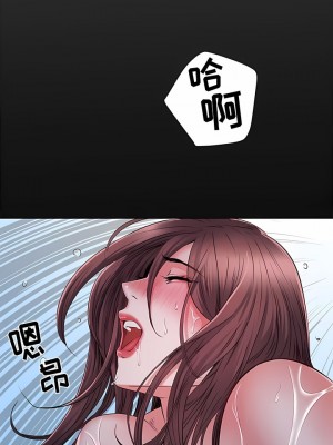 不良二等兵 28-29話_28_3