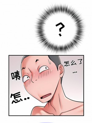 不良二等兵 28-29話_28_6