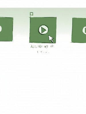 情事物語 Fantasy 39-40話_39_2