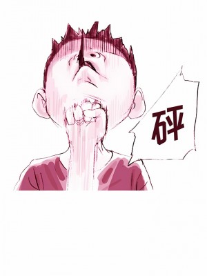 情事物語 Fantasy 39-40話_40_2