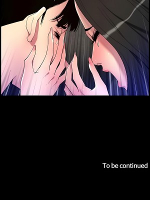 帝王App 75-76話_76_9