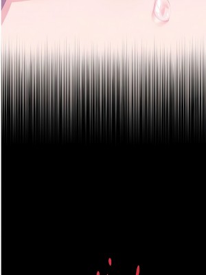 調教宮廷惡女 44-45話_45_14