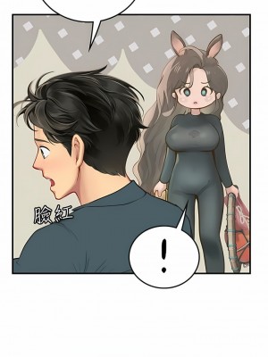 海女實習生 49-50話_49_04