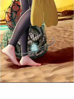 海女實習生 49-50話_49_05
