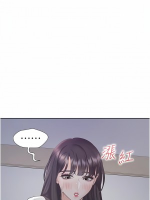 同居上下舖 42話_42_16