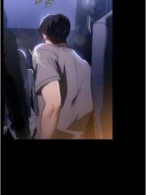 家政婦小姐姐 23-24話_23_04