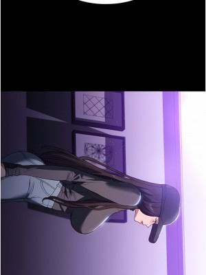 家政婦小姐姐 23-24話_23_08