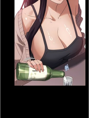 家政婦小姐姐 23-24話_23_10