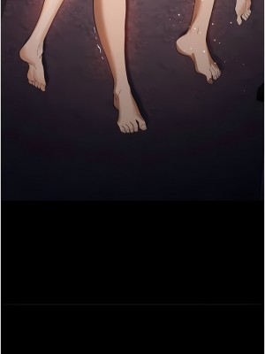 家政婦小姐姐 23-24話_23_14