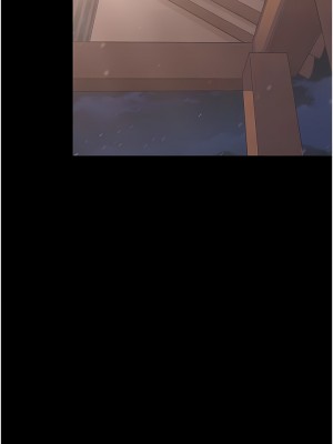 大學騎遇記 19-20話_20_15