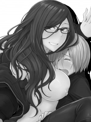 [姉ヶ丘三丁目 (おきゅうり)] センセイがこんなことしてたなんて… [DL版]__003