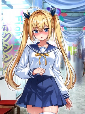 [へちま工房] 俺の精子が媚薬になった世界線_657