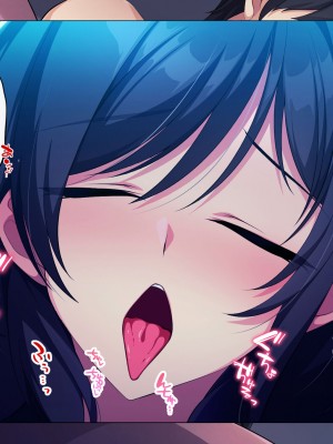 [すいのせ] お隣の人妻とセフレになったのでお互い欲望むき出しで生ハメSEXしまくりました。_095