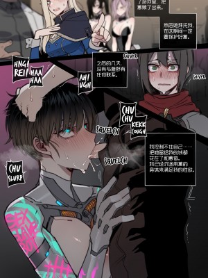 [ratatatat74] 古埃及强制淫窟冒险·性爱娃娃[LC整合汉化][20230226]_20_020