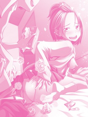 [Low] ナマイキ盛りの3S（スリーエス） [DL版]_180