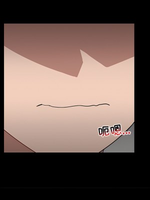 愛打遊戲的姊姊 49-50話_49_4