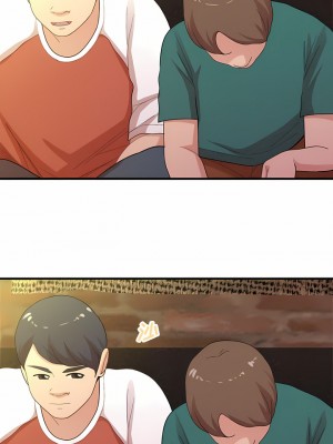 姊姊都哈我 39-40話_39_01